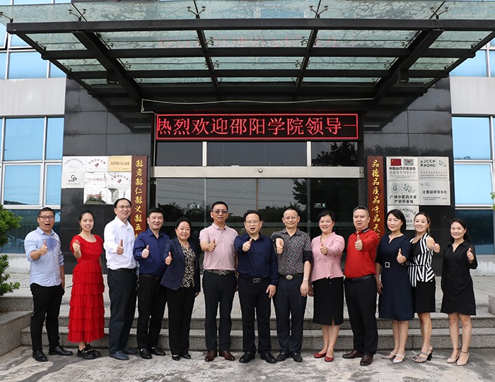 與校(xiào)企合作(zuò)