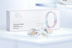 來(lái)樣訂制(zhì)