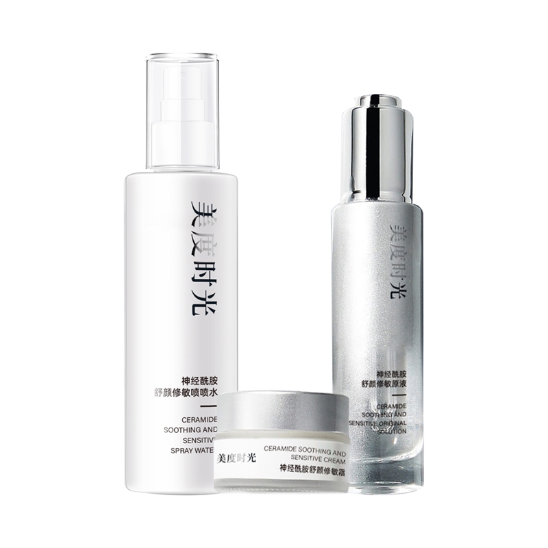 美(měi)度時(shí)光(guāng)神經酰胺舒顔修敏套盒